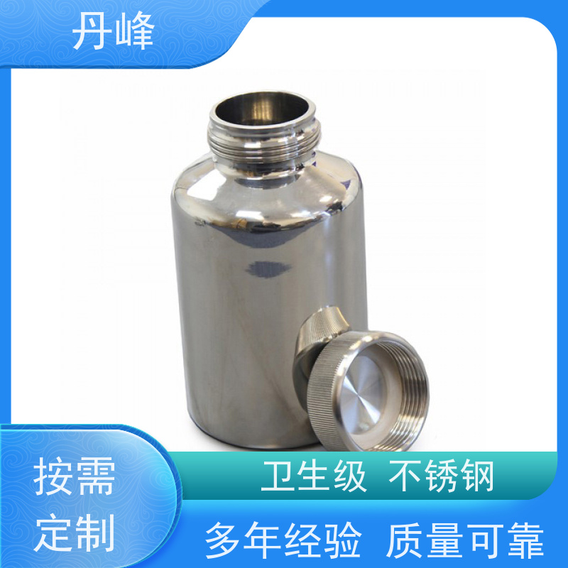 丹峰 非标定制 卫生级 气体 储料罐 食用油 储存罐