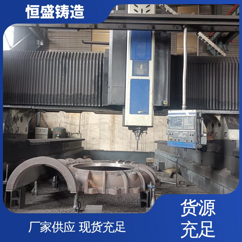 恒盛生产 按要求定制 球墨铸铁件 优良的耐腐蚀性 打样周期短