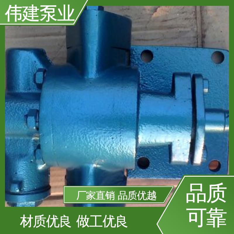 伟建生产 无堵塞耐高温 煤焦油稠油用 支持定制 ZYB系列渣油泵