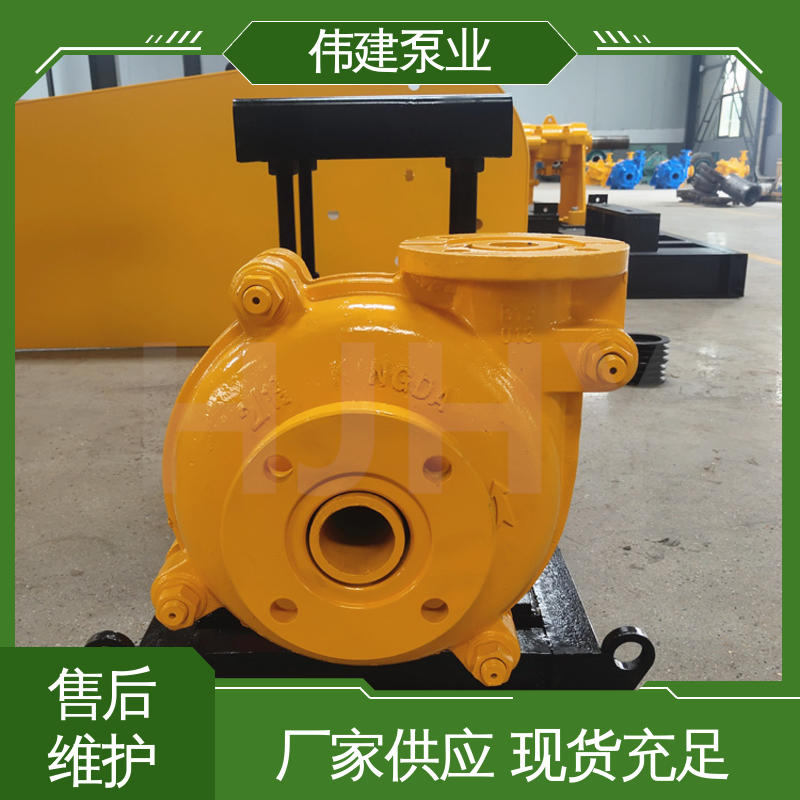 机油柴油液运输用 规格齐全 耐磨性能好 电动齿轮泵 伟建生产