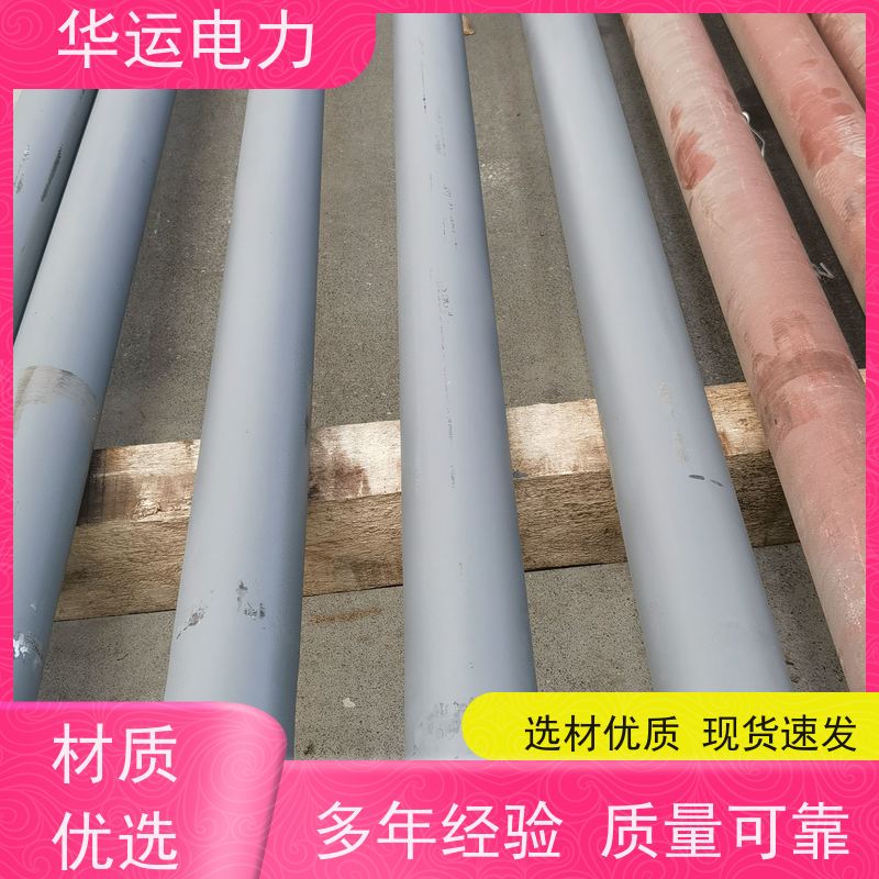 蒸汽吹灰器 IK-530外枪管 不锈钢材质 适用于戴蒙德系列备件