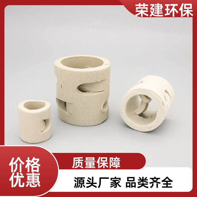 精馏塔陶瓷鲍尔环填料 分离效率提升 30% 化工精馏工艺核心件