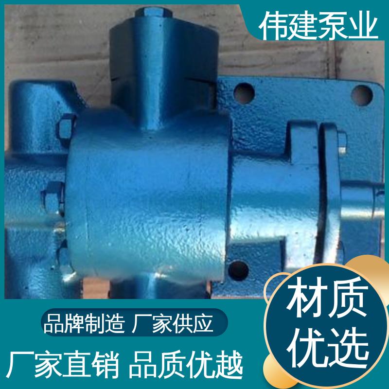 伟建生产 低噪音 支持定制 ZYB硬齿渣油泵 豆浆豆渣用