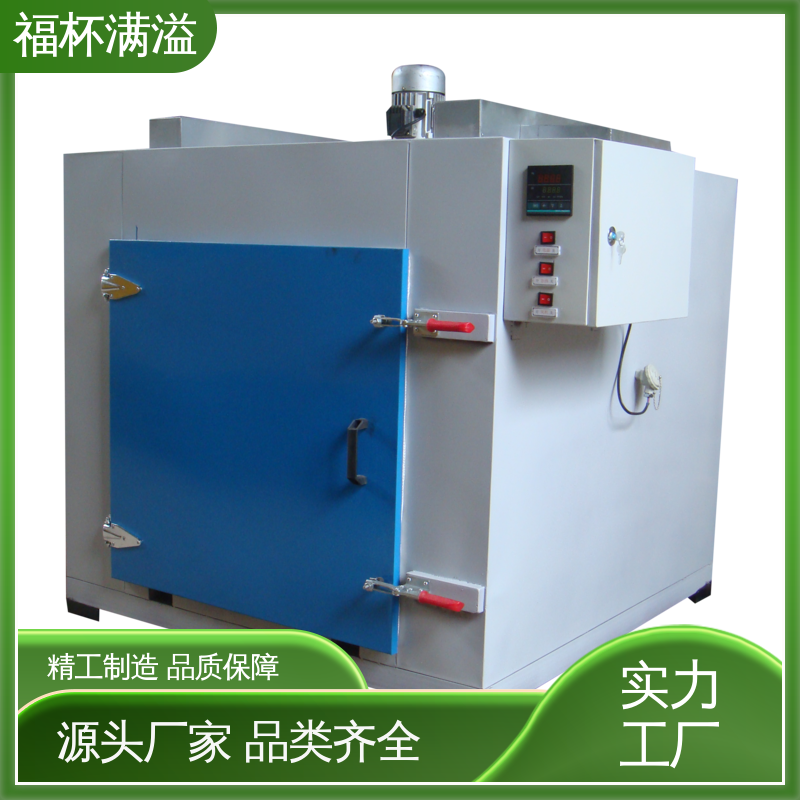 电加热管加热 台车式模具预热炉 经久耐用 福杯满溢