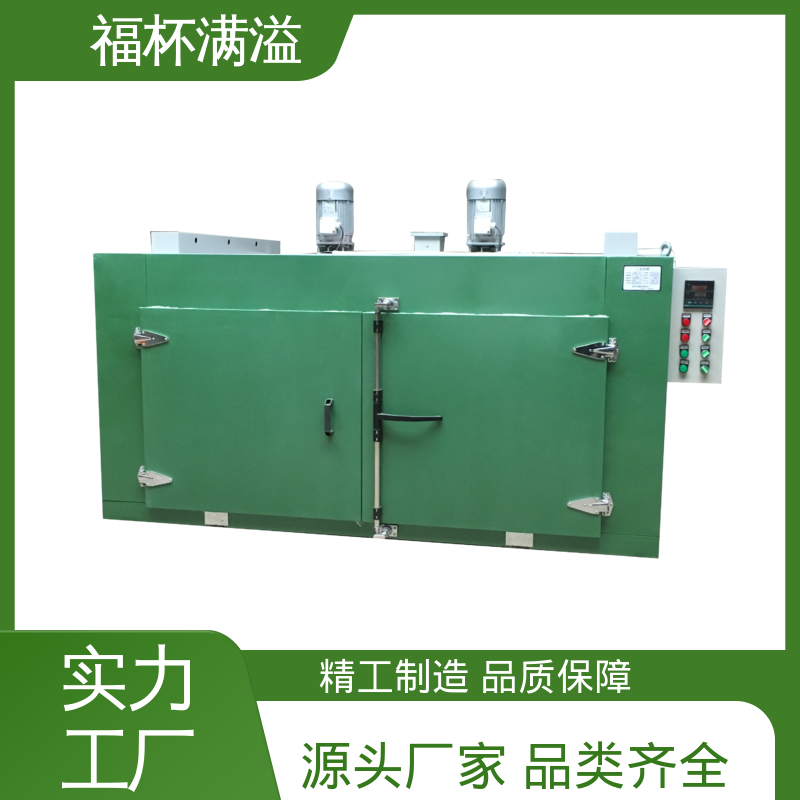 阻止热量外泄 双开门台车式模具预热炉 不易开裂 福杯满溢