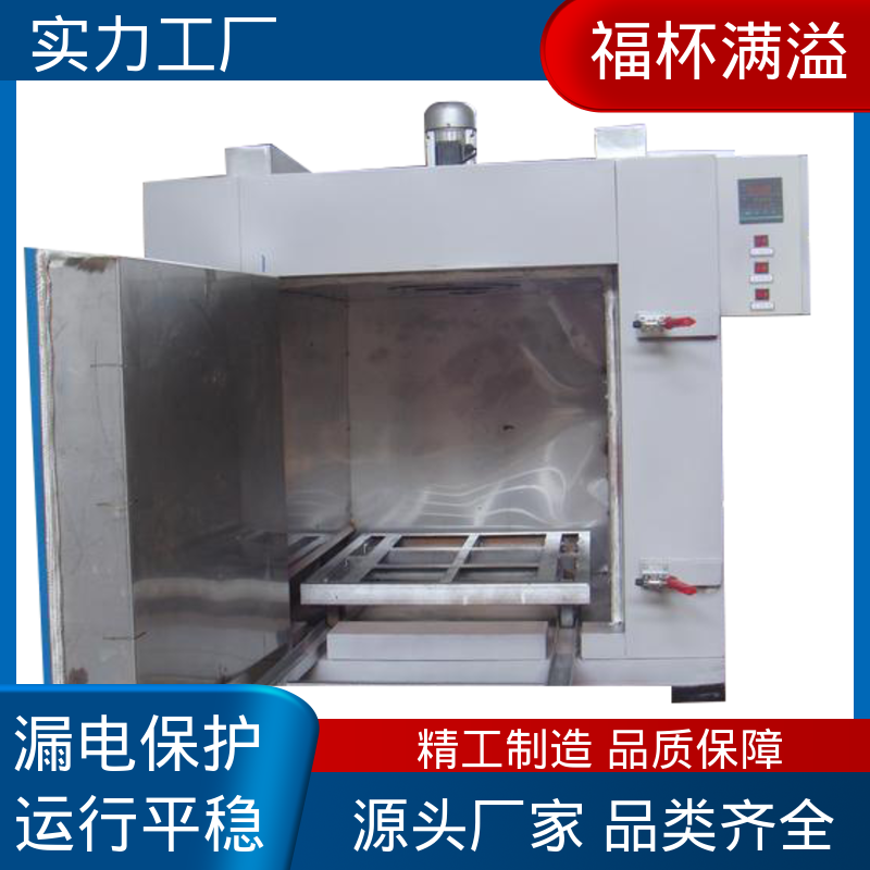 硅酸铝纤维棉 阻止热量外泄 模具加热炉 热效率高 福杯满溢