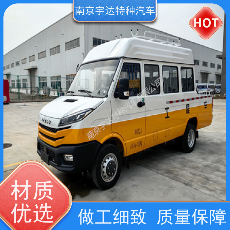 13座电力工程车 供水检修车 2.8排量 市政应急、建筑工地适用