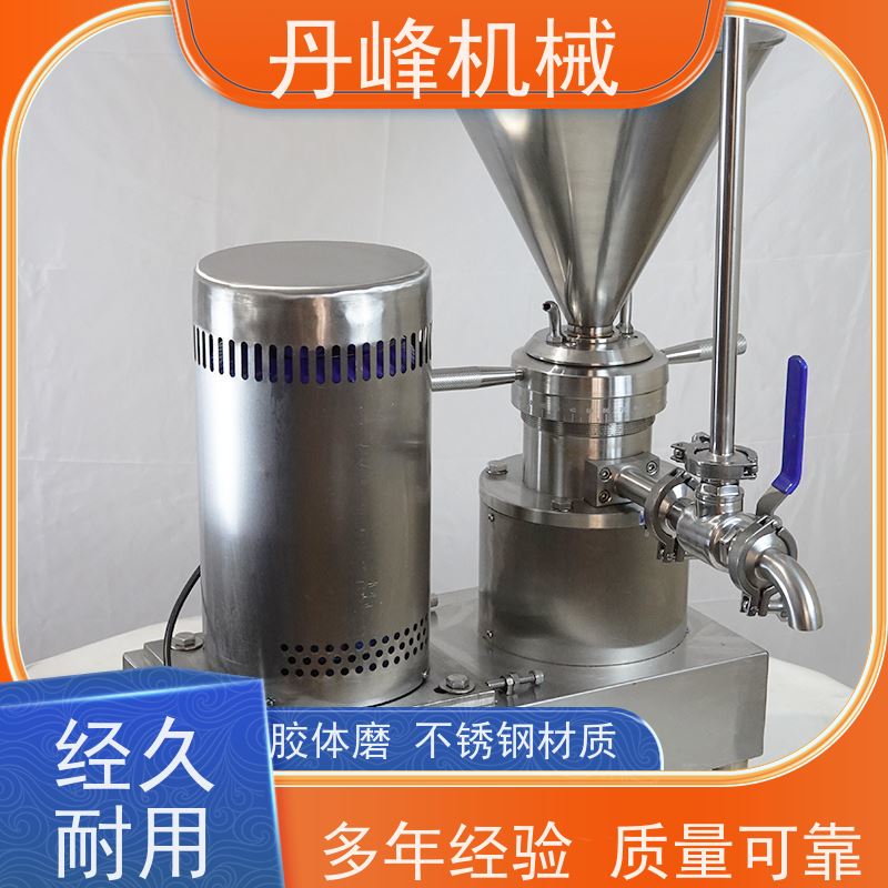 丹峰 不锈钢卫生级黄豆药膏胶体磨 研磨机生产厂家
