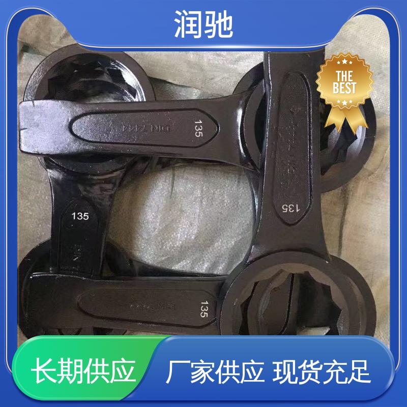 润驰生产 S150 打击梅花扳手 防爆工具 加长重型