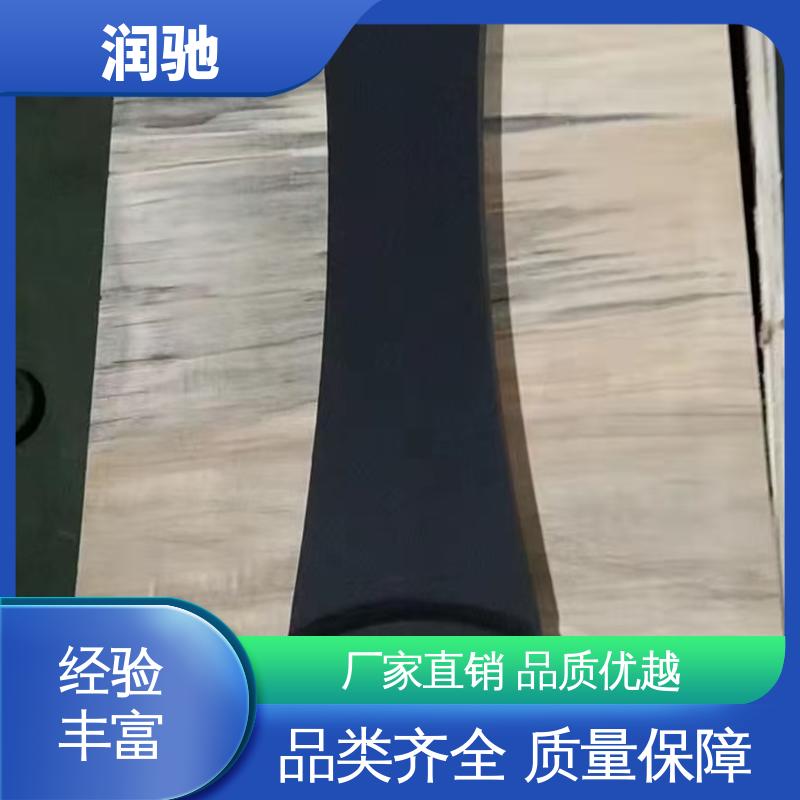 弯柄敲击开口扳手 安全无火花 加重型 S240 润驰生产