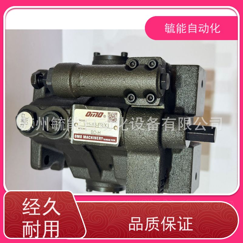 欧姆变量OMO散热型冷却叶片油泵VDP-SF-30/40/CP VDP-SF-20/30/CA