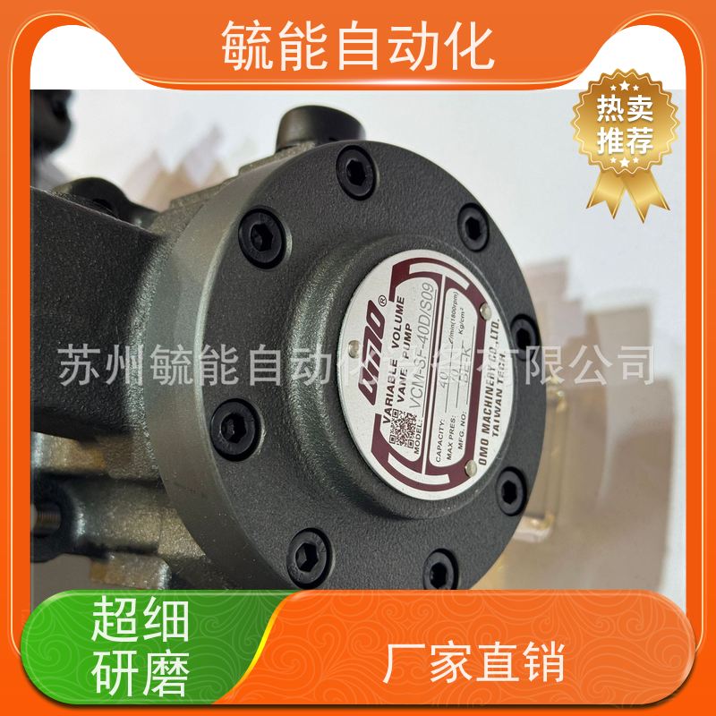 全新正品OMO叶片泵 0MO-CNC-F25-X7齿轮泵 AR22-FR-01H/K柱塞泵
