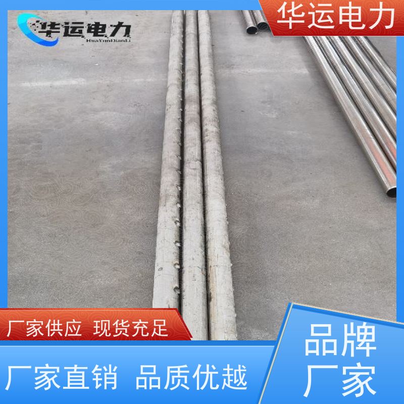 炉膛吹灰器 内枪管 IK-555 耐高温耐腐蚀 适用戴蒙德系列配件