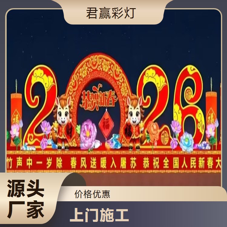 图4