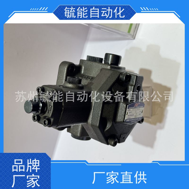 OMO欧姆变量叶片泵VPM-SF-20A/30B/40C VPMJ1-SF-8 VPMT-SF08/06D