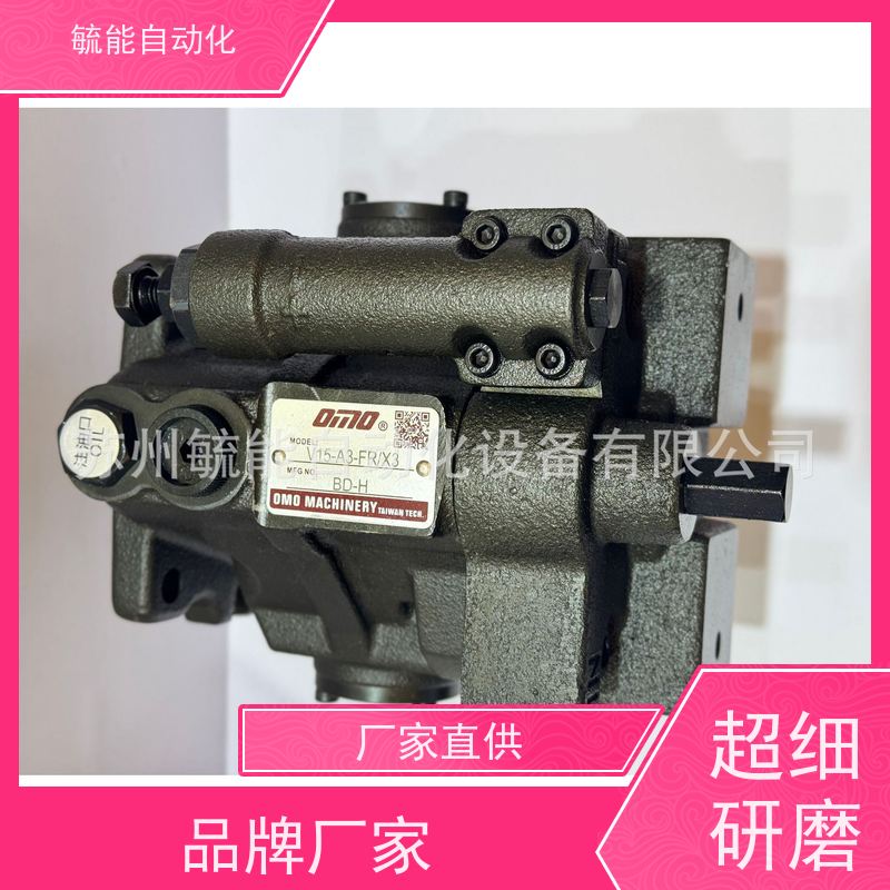 HVP-SF-40D HVP-SF-30D叶片泵 OMO欧普液压油泵 VDP-SF-20D/CA