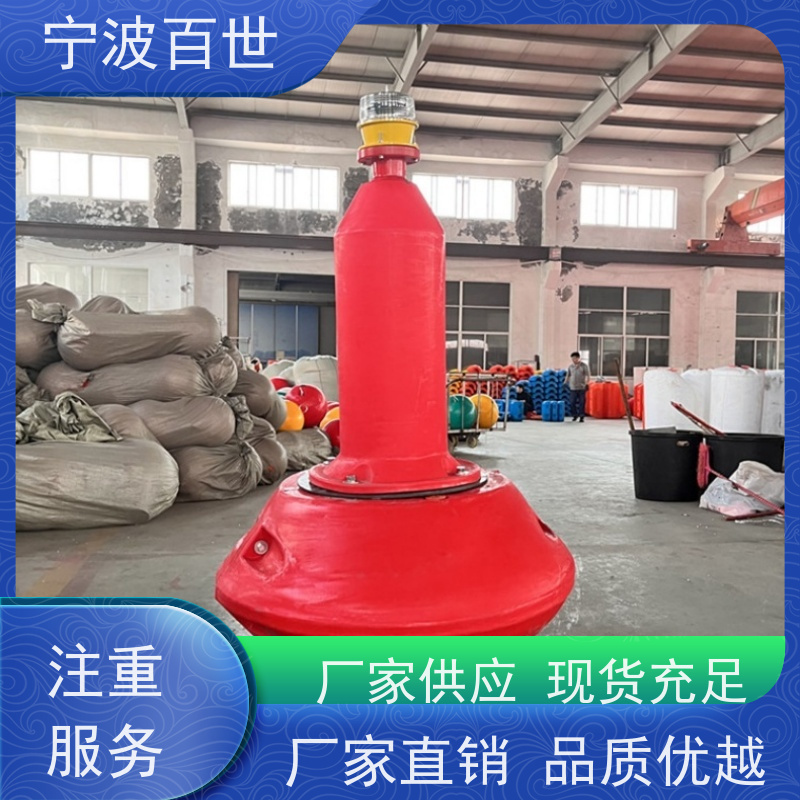 百世 核电站周边水域 定位浮标 施工区域警示 性能稳定