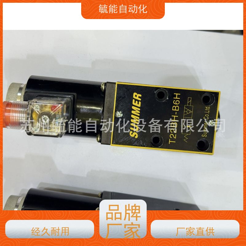 SUMMER换向电磁阀T22BH-B6H