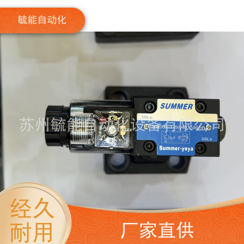 SUMMER电磁阀34GDE0-H10B-T 34EO-B10H 34BO-H10B-T库存