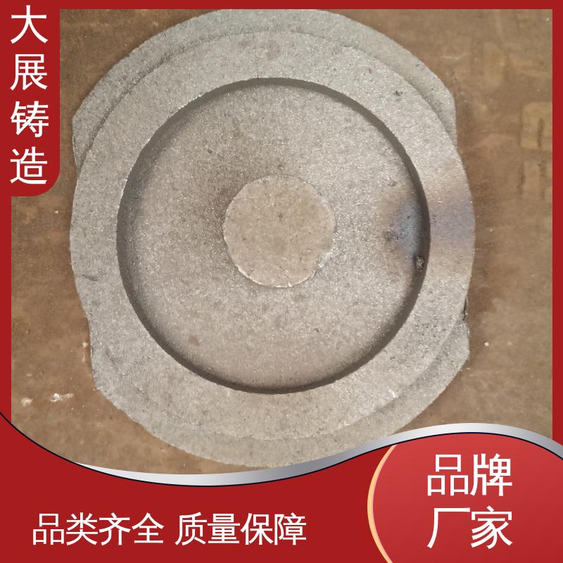 大展生产 不易氧化 来图定制 链条拖架 五金非标零配件