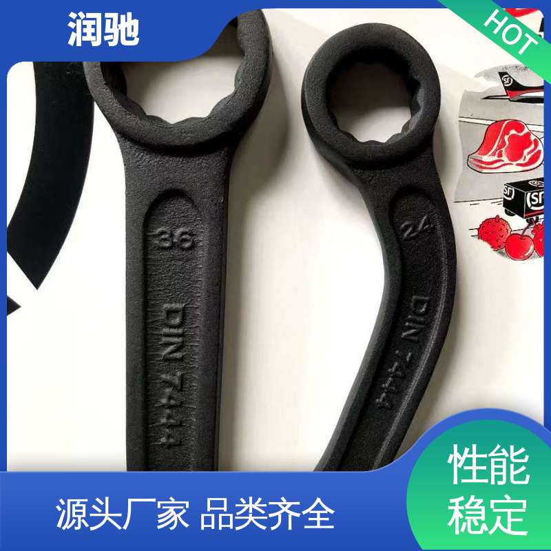 润驰供应 铝青铜 弯柄敲击扳手 高碳钢材质 多规格