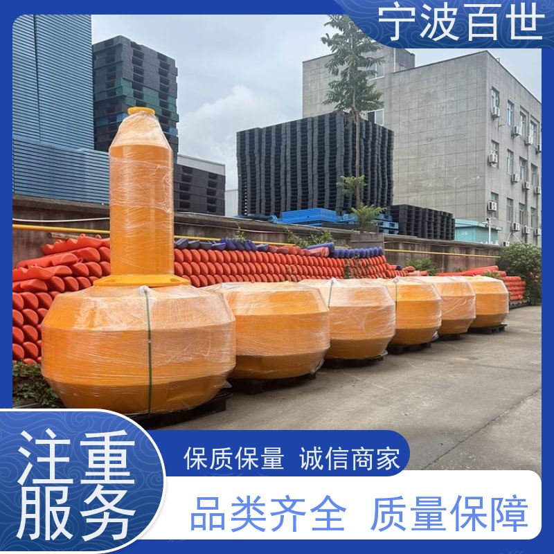 百世 核电站周边水域 定位浮标 防撞预警 方案设计