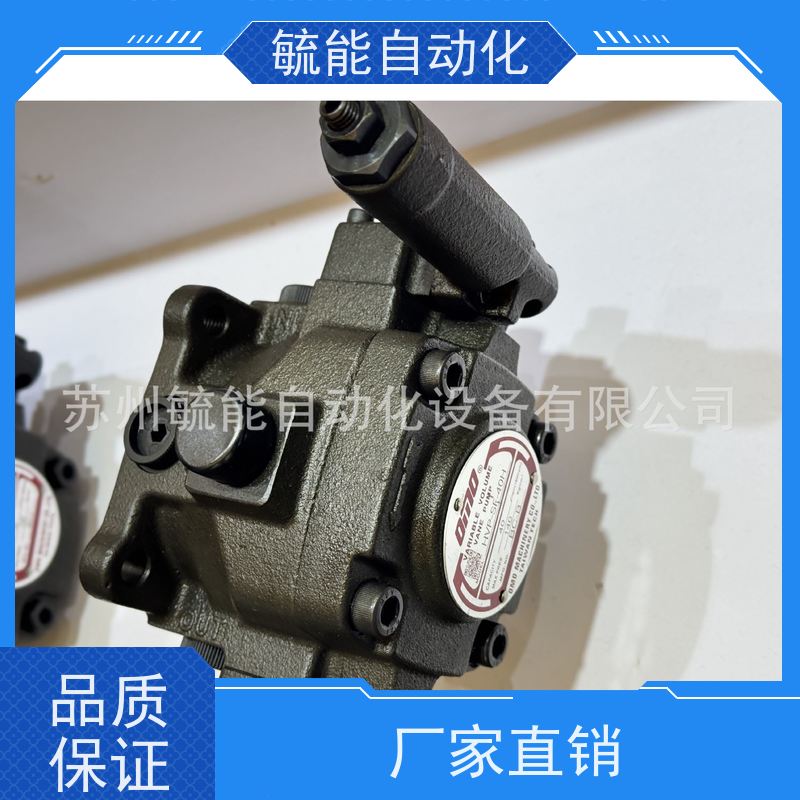 台湾OMO叶片泵MACHINERY TAIWAN TECH 液压泵OMO油泵带扇热片