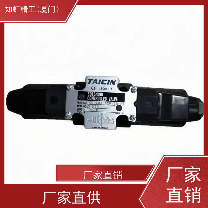 台湾泰炘TAICIN电磁阀TS KSO-G02-2CP-10