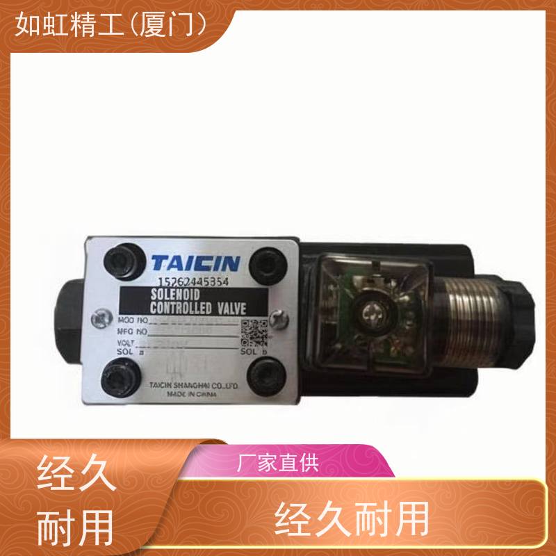 台湾TAICIN泰炘电磁换向阀KSO-G02-2DP-20-NT