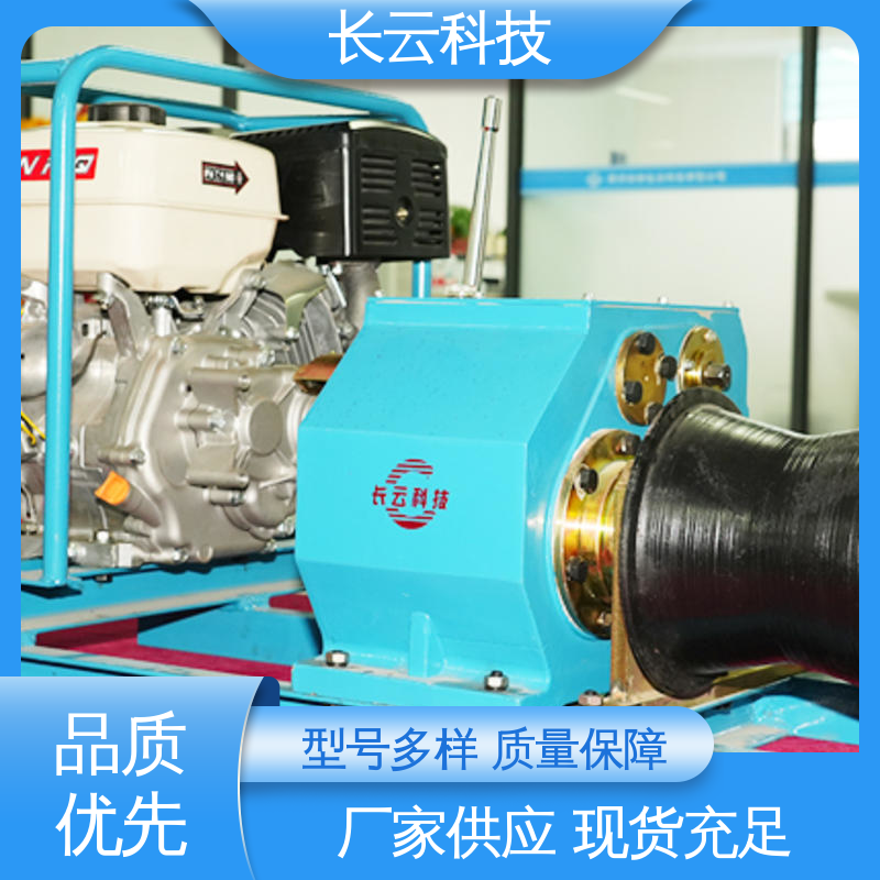  缆索架设专用绞磨 长云科技5T柴油款 出手不凡 