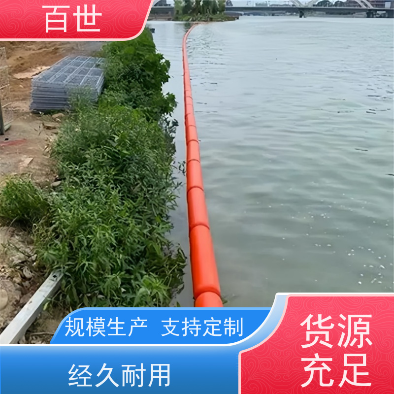 百世 泥石流多发区 警戒浮体 漂浮物拦截 支持定制