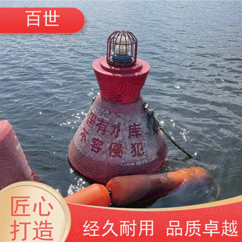 百世 海上工程 警戒浮体 安全运维 生态友好材质
