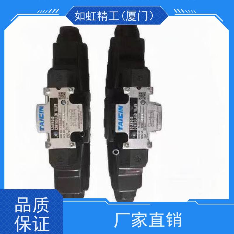 台湾泰炘TAICIN电磁阀TS-G02-2BP-2T-H TS-G02-9BP-10