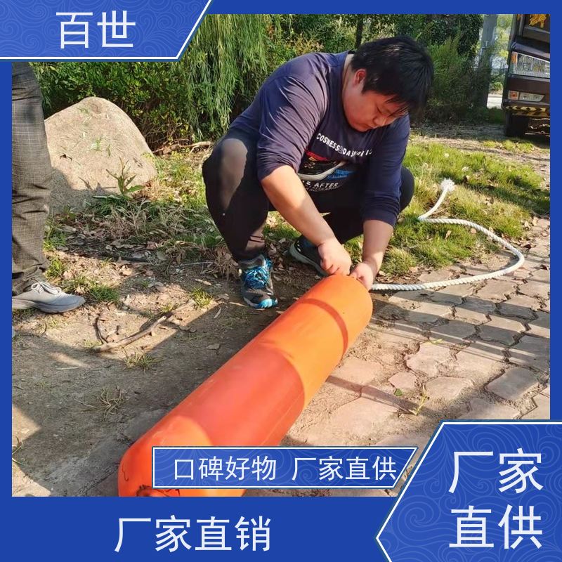 百世 潮汐电站 拦污排 自浮式结构 生态友好材质