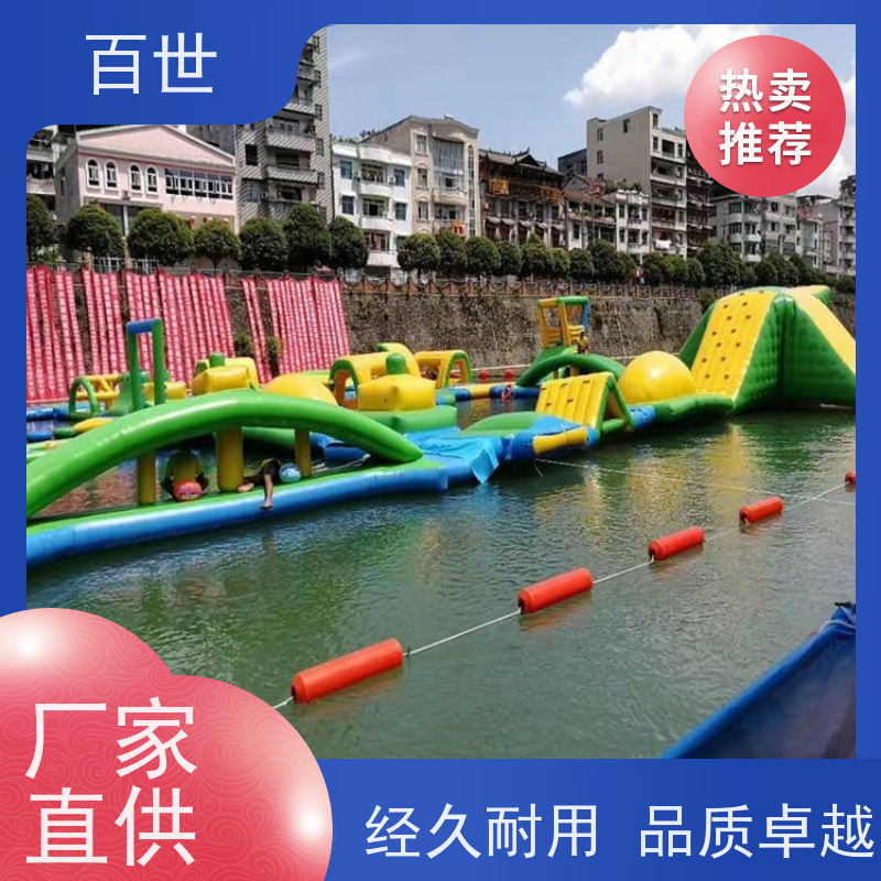 百世 潮汐电站 拦污浮筒 应急防汛 生态友好材质