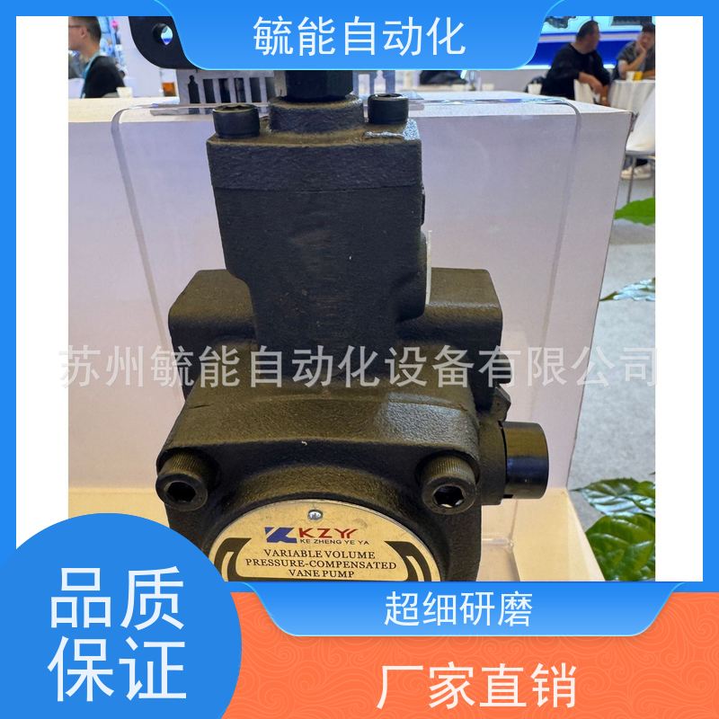 KZY科正电机C01-43BO 0.75KW液压电机