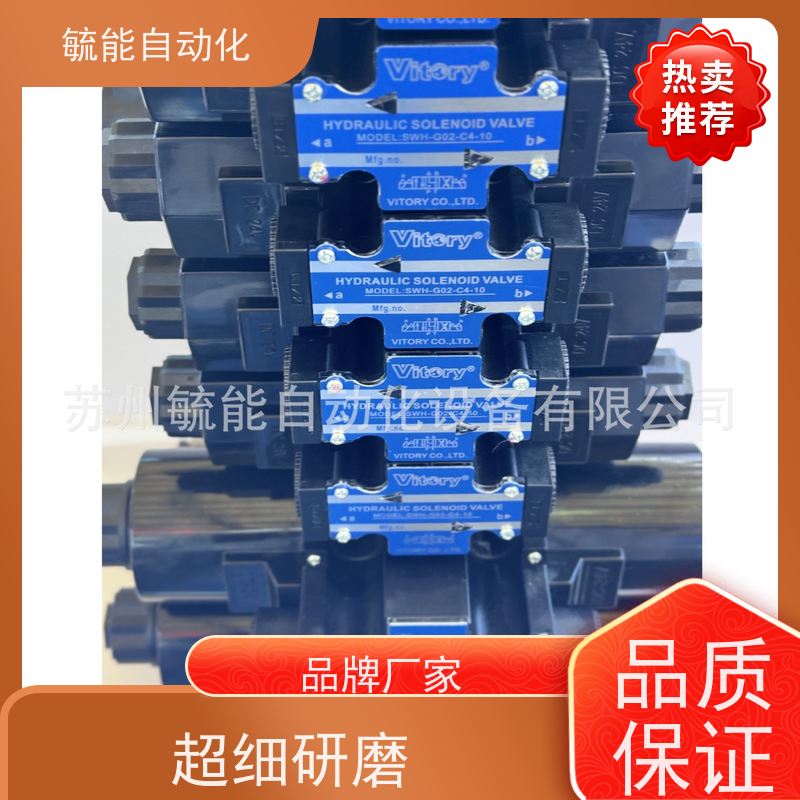 Vitory维多利裁断机液压电磁阀WE-G03-3C5-A220-N/3C11/2B11B