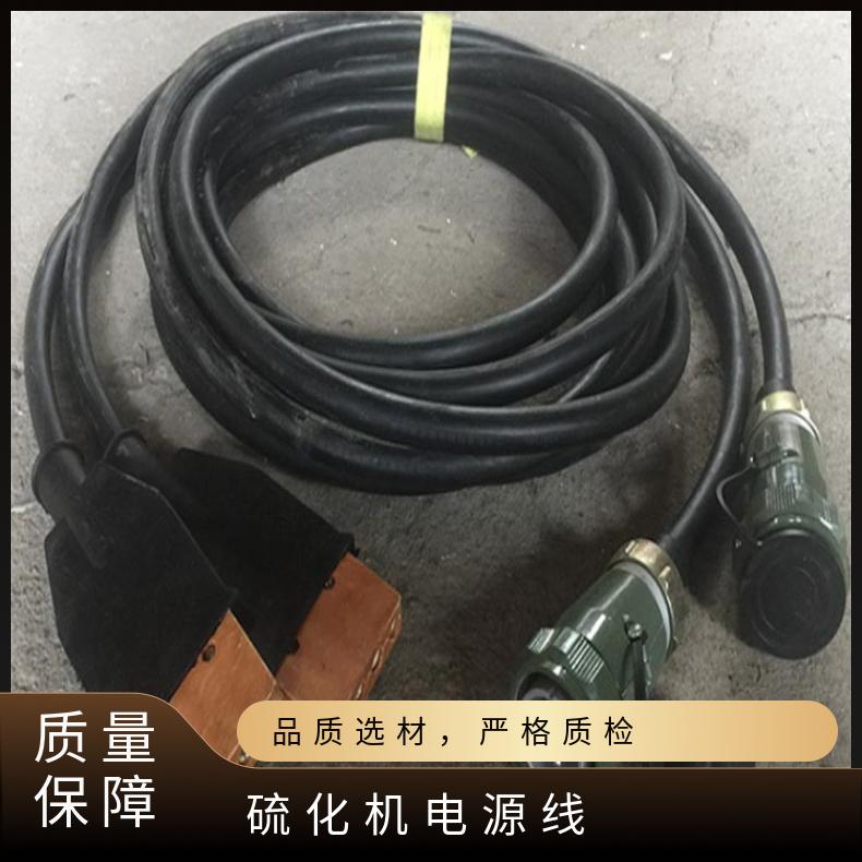 硫化机二次线又叫输出线是控制箱向加热板供电的线路