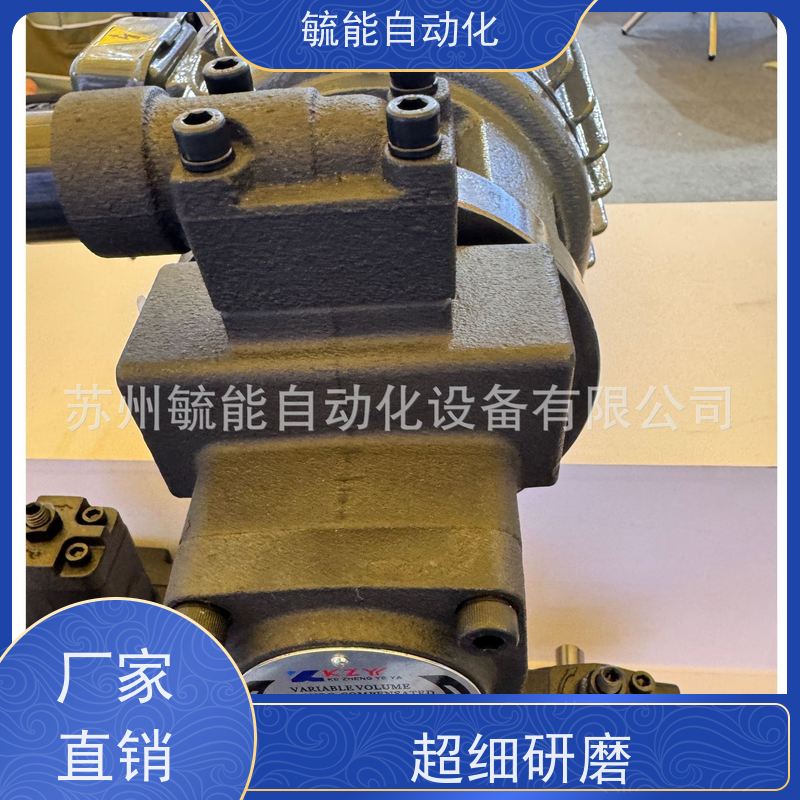 KZY液压电机科正电机C03-43BO 2.25KW油泵电机