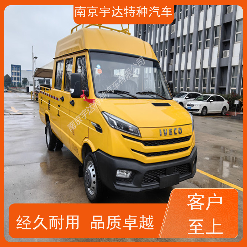 依维柯9座工程车 燃气应急抢修车 功率95KW NJ5046XGC5AS 现车速发