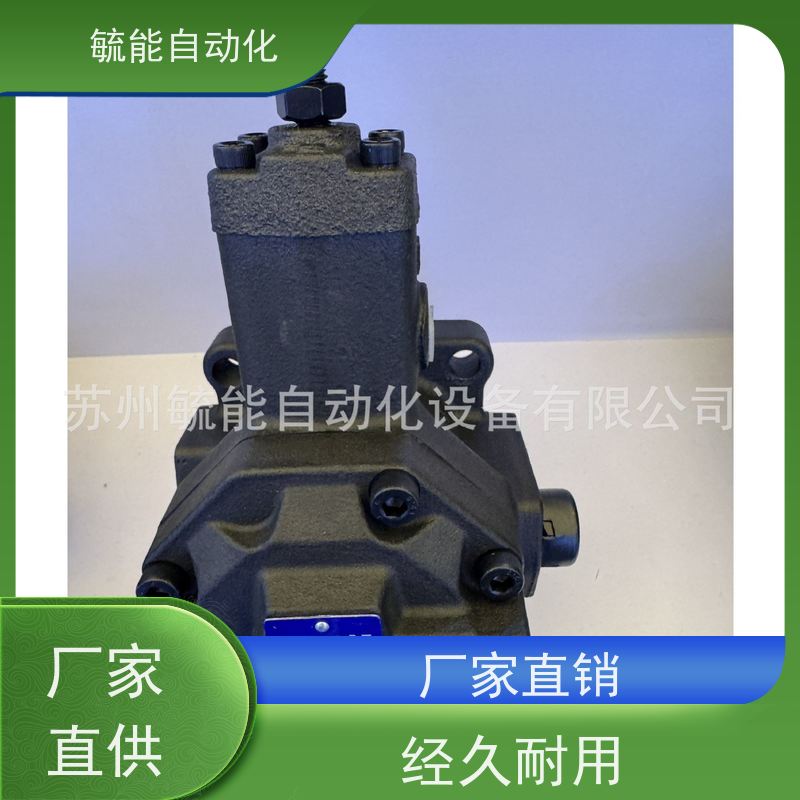 科正KZY液压VP-30-FA1 VP-40-FA2 VP-20-FA3叶片油泵