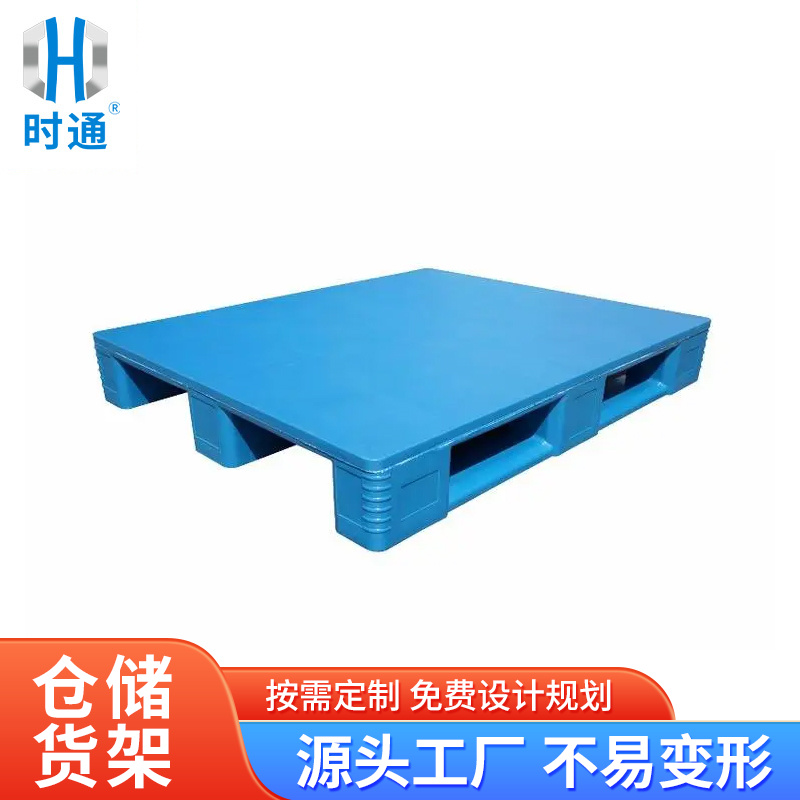图1