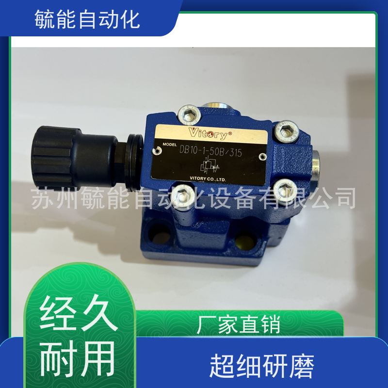 Vitory维多利液压阀4WE6E61/CW220N9Z5L全新原装