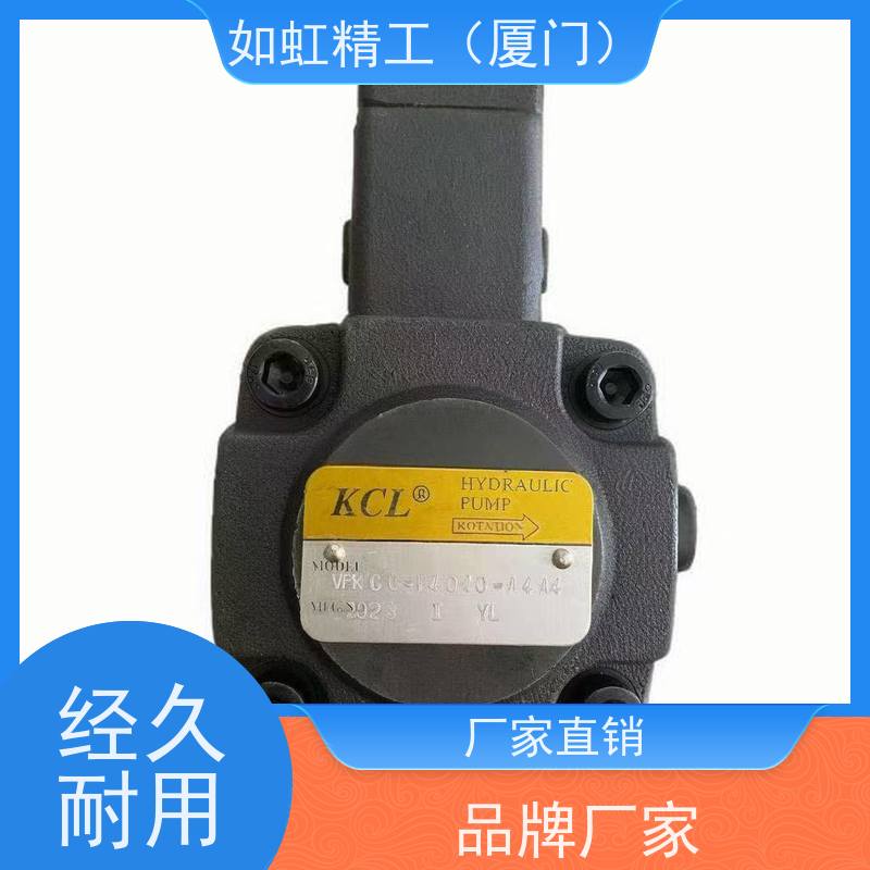 KCL凯嘉台湾叶片油泵VPKCC-F2020-A2A2