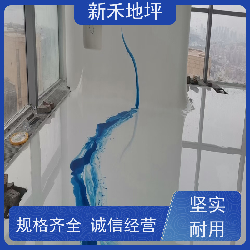武 汉彩色透水混凝土 高强沙基 帕米孔压花艺术地坪
