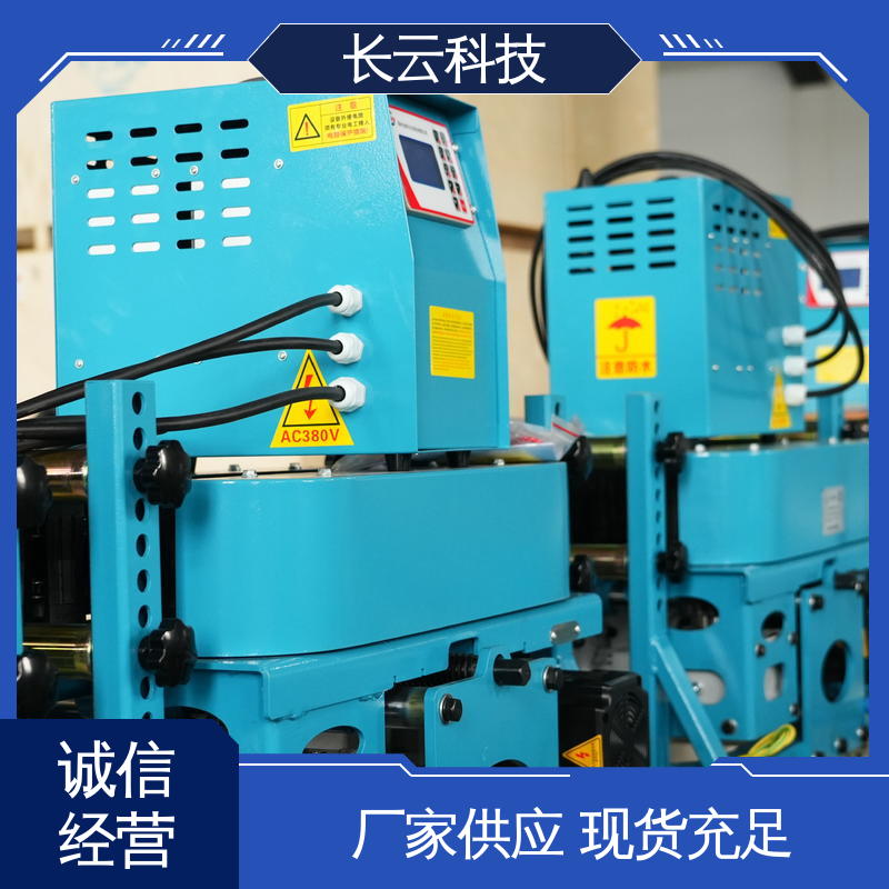 长云 桥架内电缆牵引输送机 犟牛2号洪荒版 联控技术过硬 