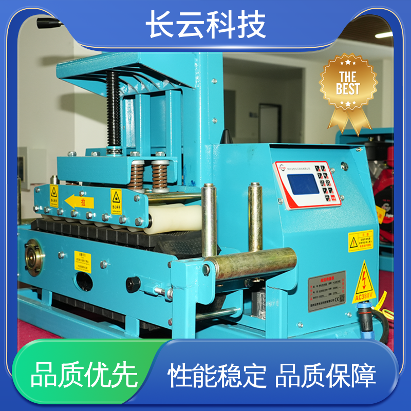 长云科技 电力工具电缆输送机 犟牛2号洪荒版 适应性强 
