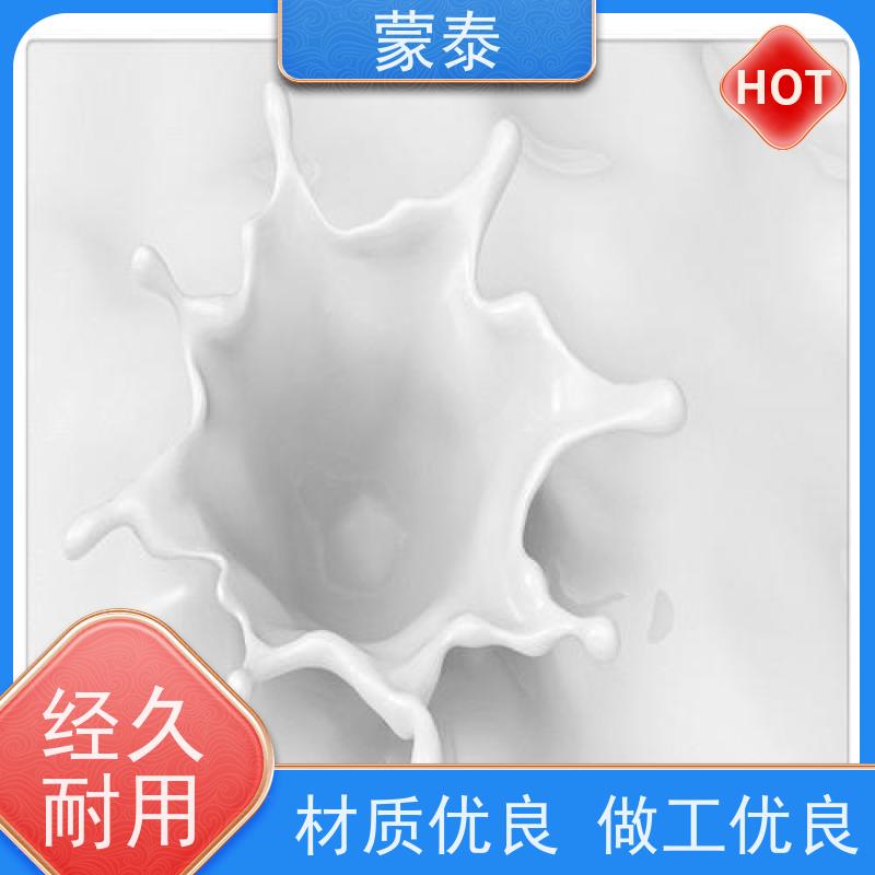 蒙泰 沥青冷补料 色泽持久 外表细腻亮丽 用途广泛 长期供应