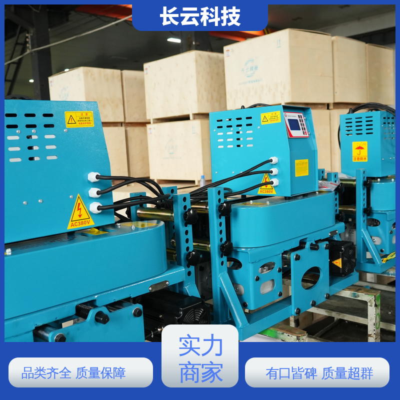 城市电网改造电缆输送机 长云科技 犟牛6号 多台同步控制 