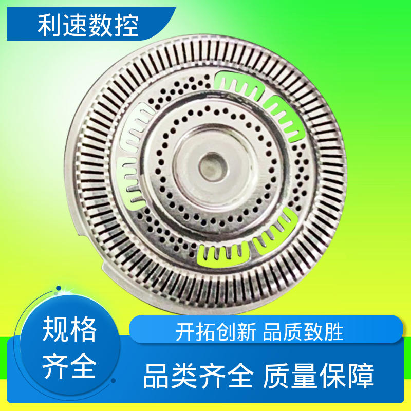 全自动数控钻孔机 运行性能稳定 操作简单 源头厂家 利速机械